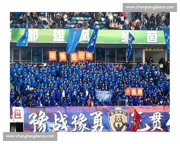 客场两连胜！宿豫队 20 擒经开区队