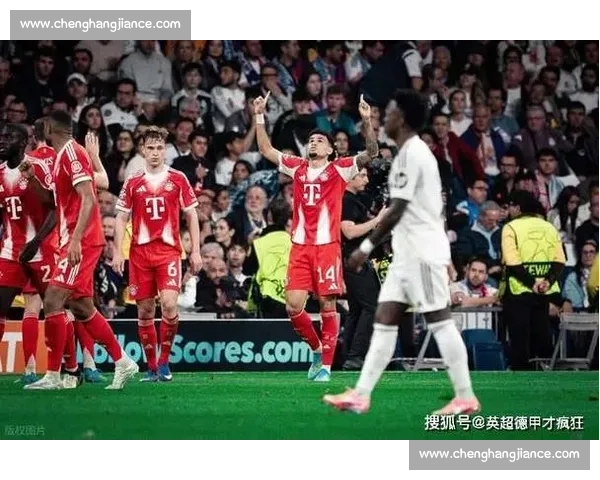 皇马鏖战拜仁终获胜利比分揭晓引球迷热议